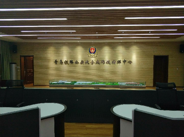 青島公安處合成作戰指揮中心LED大屏項目